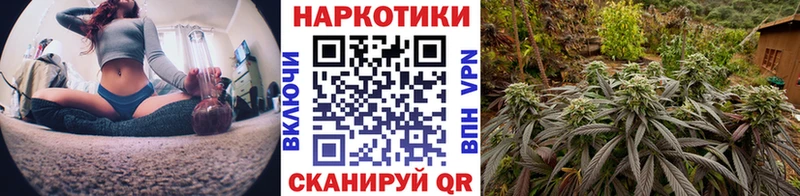 Все наркотики Ильский Амфетамин  Кокаин  APVP  Меф мяу мяу  Героин  Канабис 
