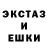 Amphetamine Розовый Lauren T