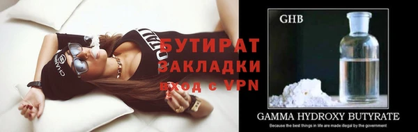 мдпв Богданович
