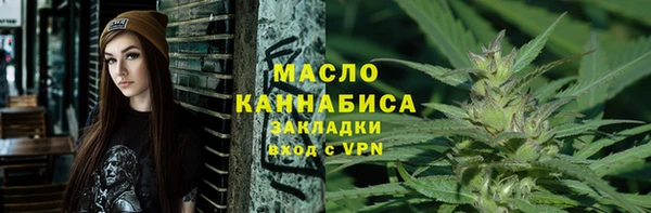 прущие грибы Бронницы