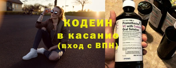 марихуана Бугульма