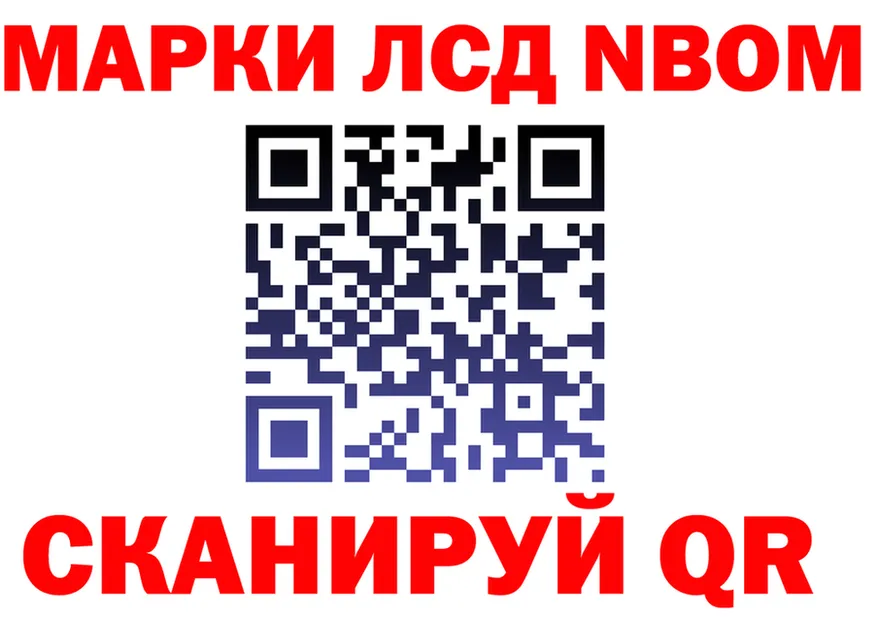 Все наркотики  Telegram Ильский