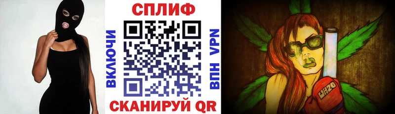 купить  сайты  Ильский  МАРИХУАНА конопля 